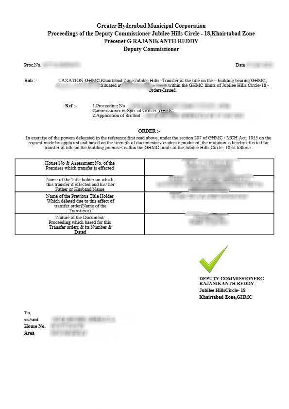 Mutation Certificate