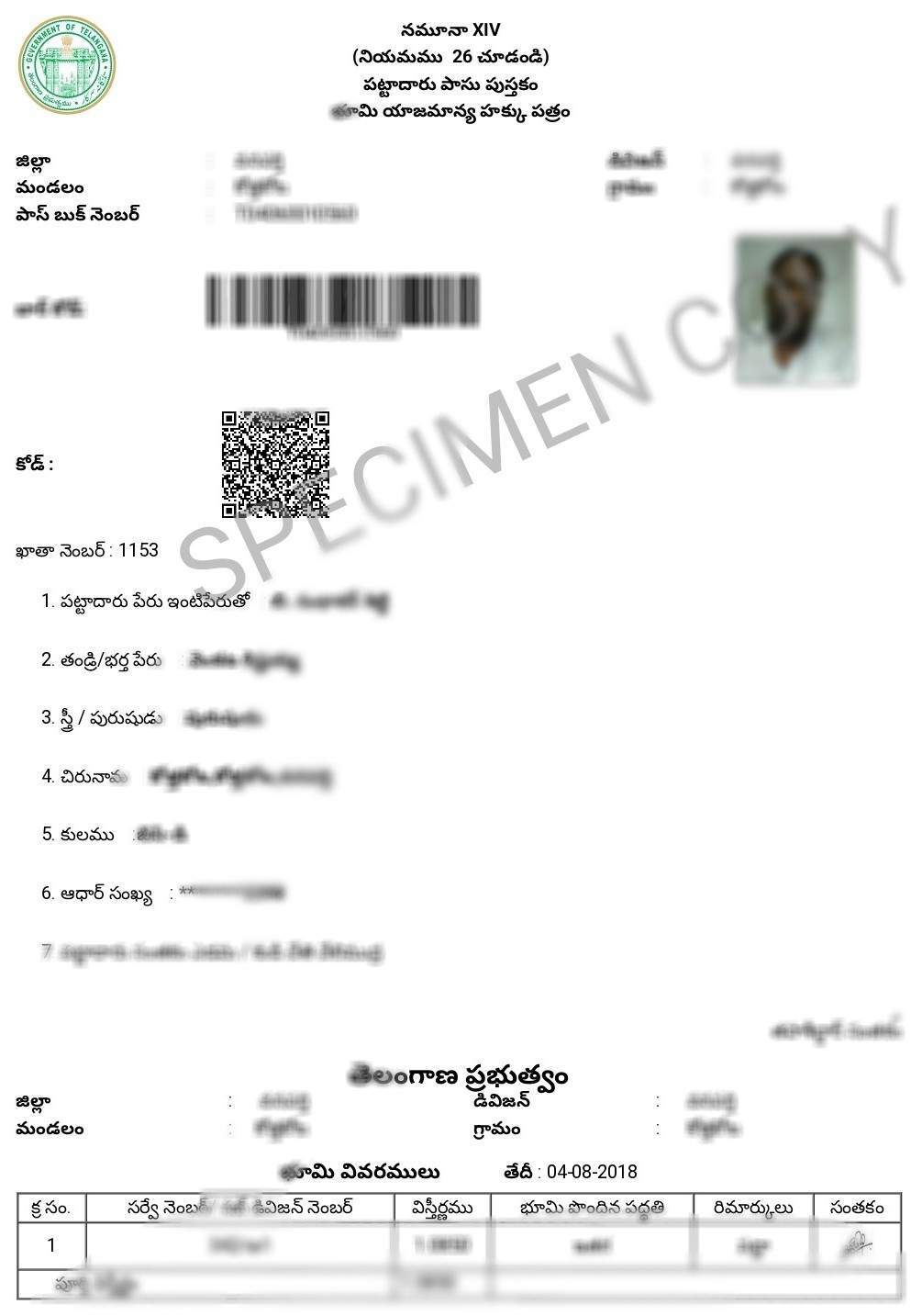 Pattadar Passbook